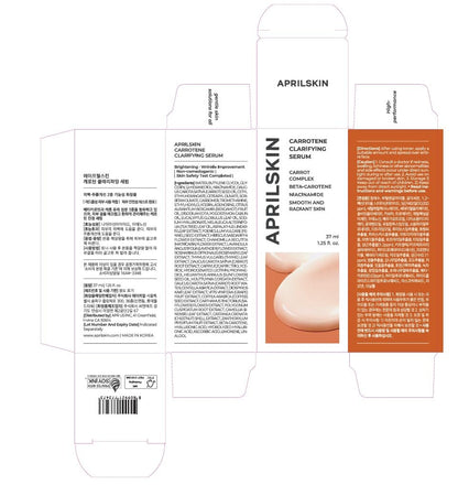 Carrotene Clarifying Facial Serum | Vegan, Non-Comedogenic | Blemish Clear, Dark Spot Corrector | Korea Skincare | Oily Skin, Sensitive Skin, Bumpy Skin | 1.25 Fl.Oz
