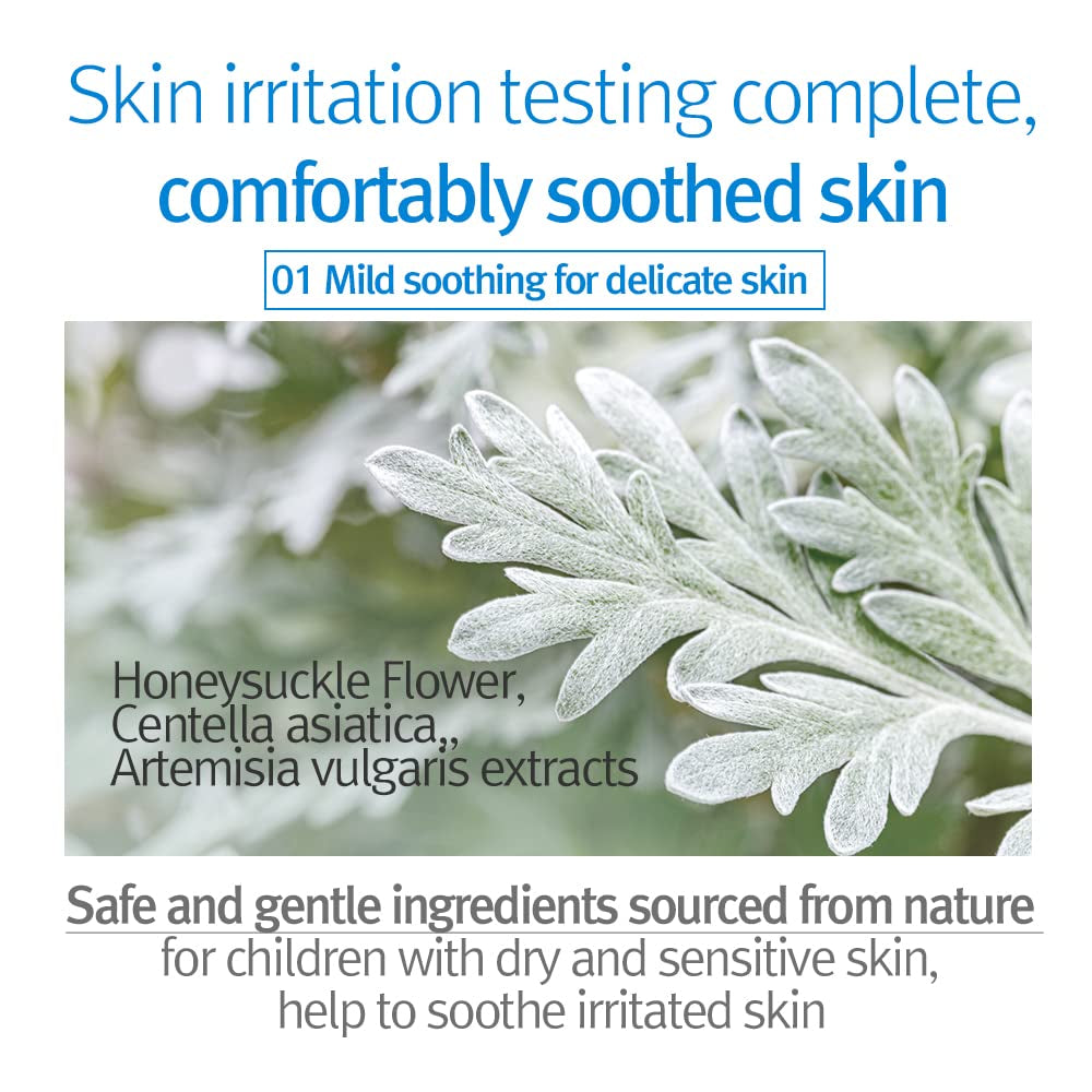 PKY Kids & Baby Lotion Moisturizer with Ceramide, Hyaluronic Acid, Lecithin, Cica, Calming, Hydrating, Soothing, Moisturizing Cream for All Skin Types, Fragrance Free, 19.9 Fl.Oz. 590Ml.