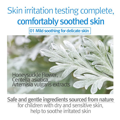 PKY Kids & Baby Lotion Moisturizer with Ceramide, Hyaluronic Acid, Lecithin, Cica, Calming, Hydrating, Soothing, Moisturizing Cream for All Skin Types, Fragrance Free, 19.9 Fl.Oz. 590Ml.