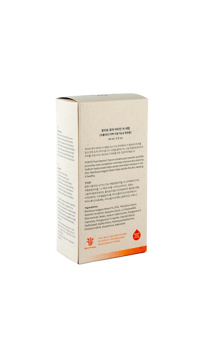 Pure Vitamin C Serum