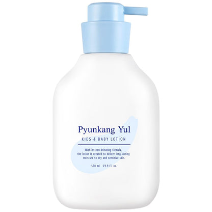 PKY Kids & Baby Lotion Moisturizer with Ceramide, Hyaluronic Acid, Lecithin, Cica, Calming, Hydrating, Soothing, Moisturizing Cream for All Skin Types, Fragrance Free, 19.9 Fl.Oz. 590Ml.
