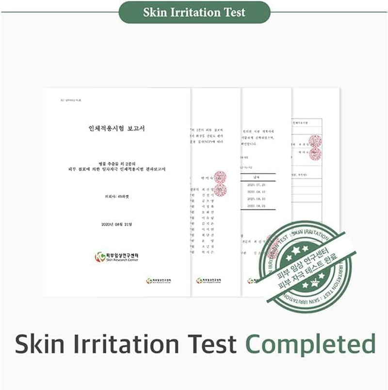 Soondy Centella Asiatica Essence Instant Hydrating & Soothing Essence for Irritated, Sensitive Skin for Korean Skincare for Glass Skin-Jeju Island Cica Extracts (1.01 Fl. Oz.(Pack of 1))