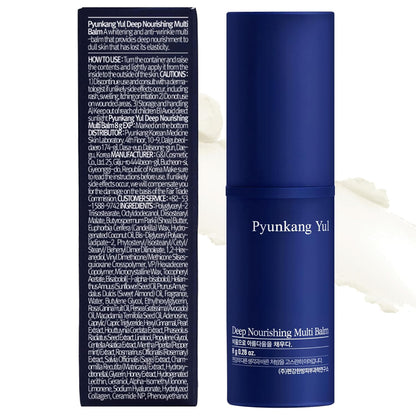 PKY Deep Nourishing Multi Balm - 8G | Hydrating & Soothing All-In-One Balm for Face, Lips & Body