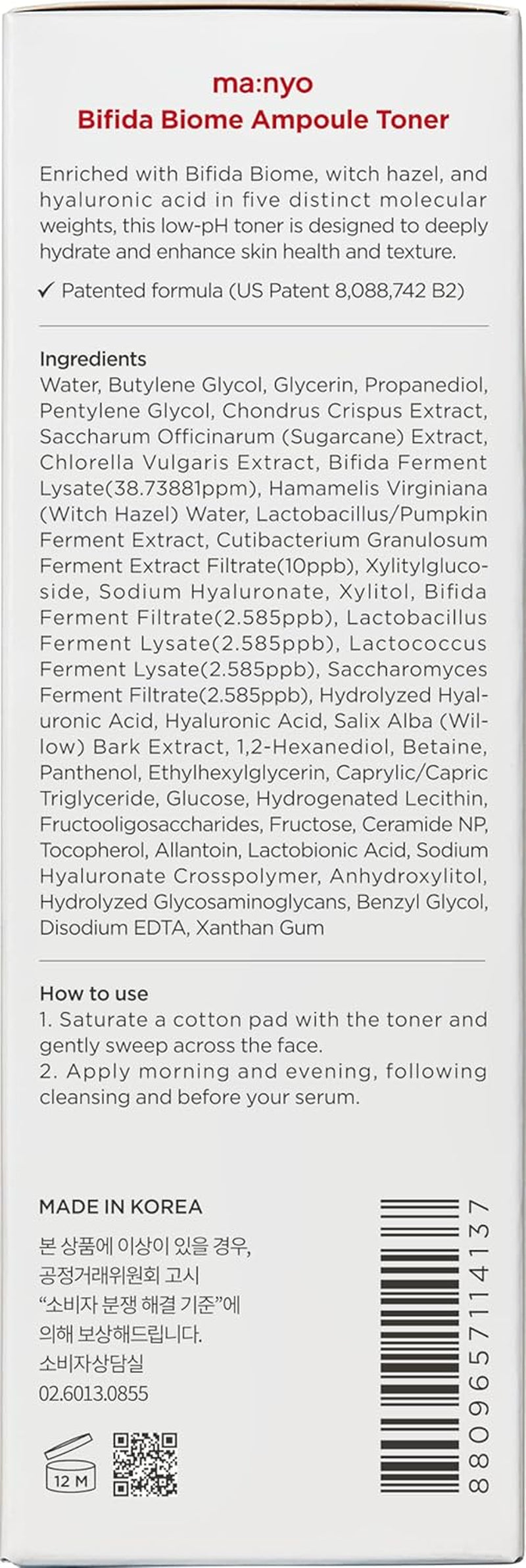 Bifida Biome Ampoule Toner 13.5 Fl Oz (400Ml) | Hydrating & Soothing Facial Toner with 5 Types of Hyaluronic Acid for Daily Firmness | Korean Skincare