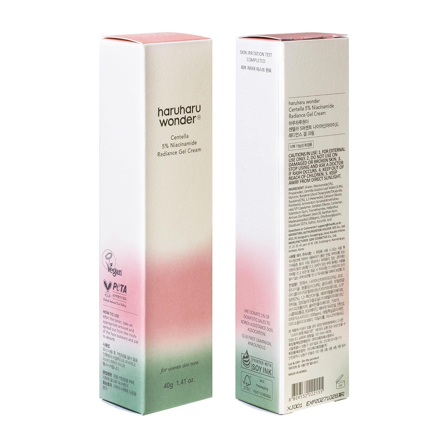 Wonder Centella 5% Niacinamide Radiance Gel Cream, Reduces Fine Lines, Improves Skin Tone, Pore Minimizer, Hydrating & Soothing, for All Skin Types, 1.41 Fl Oz