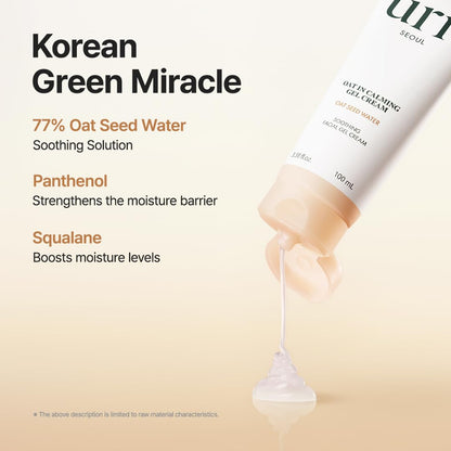 Oat in Calming Gel Cream, Oat Seed Water Hydration & Soothing, Lightweight, Non-Sticky FA Safe Moisturizer for Sensitive Skin, Non-Comedogenic, Fragrance-Free, Korean Skincare 3.38 Fl.Oz