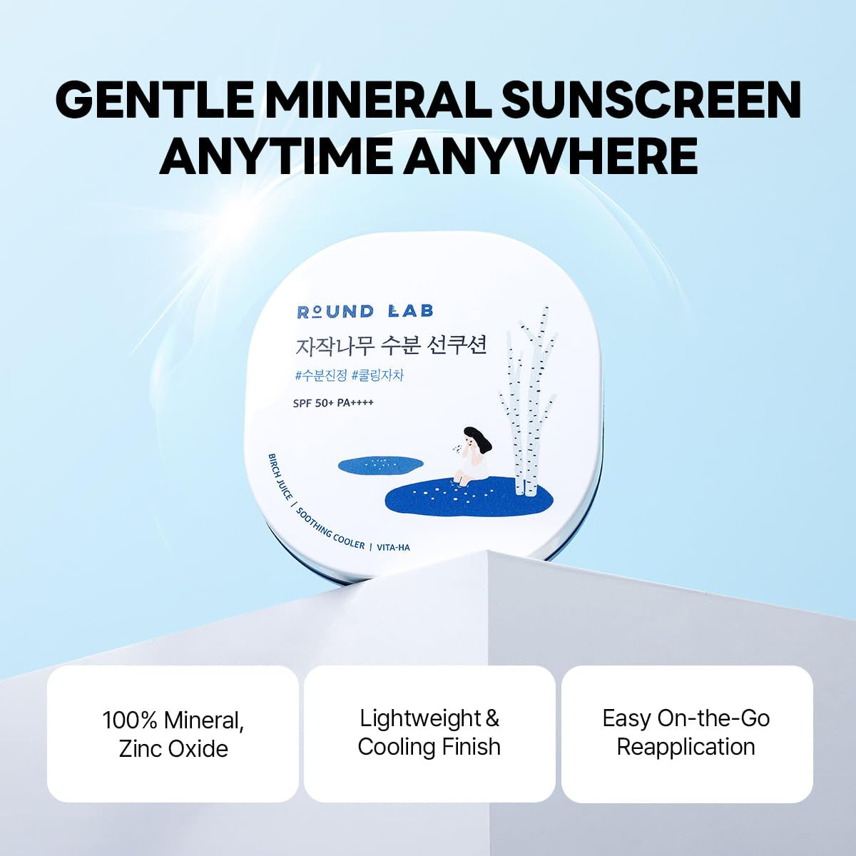 Birch Juice Moisturizing UV Lock Sun Cushion, SPF50+ Broad Spectrum, 0.52 Oz | Mineral Sunscreen for Sensitive Skin, Clean, Non-Toxic UV Protection for On-The-Go, Moisturizing&No White Cast