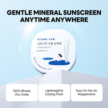Birch Juice Moisturizing UV Lock Sun Cushion, SPF50+ Broad Spectrum, 0.52 Oz | Mineral Sunscreen for Sensitive Skin, Clean, Non-Toxic UV Protection for On-The-Go, Moisturizing&No White Cast