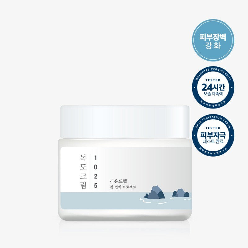 ROUND LAB 1025 Dokdo Toner Lotion Cream Moisturizing Ampoule Eye Cream Essence
