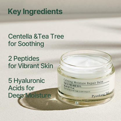 PKY Calming Moisture Repair Balm Instantly Calms Sensitive Skin, Face Moisturizer with Deep and Rich Nourishment, Vegan, Korean Skincare (1.01 Fl.Oz, 30Ml)