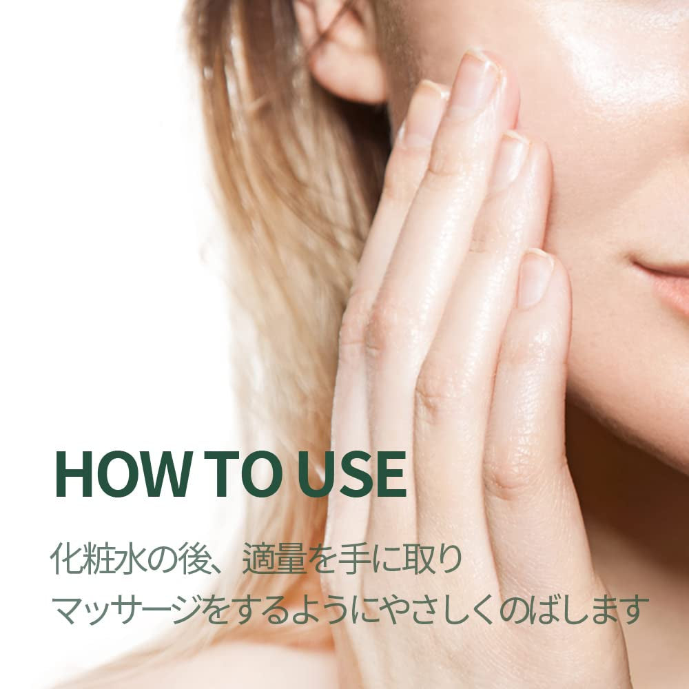 Calming Moisture Serum for Strong Daily Moisturizing Power, Skin Revival & Soothing Care with Centella Asiatica, Tea Tree, 5 Hyaluronic Acids, Ceramide |