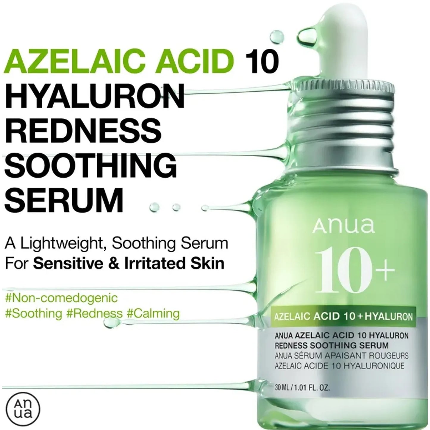 Anua - Azelaic Acid 10 Hyaluron Redness Soothing Serum - 30ml/ 1.01 Fl. Oz.